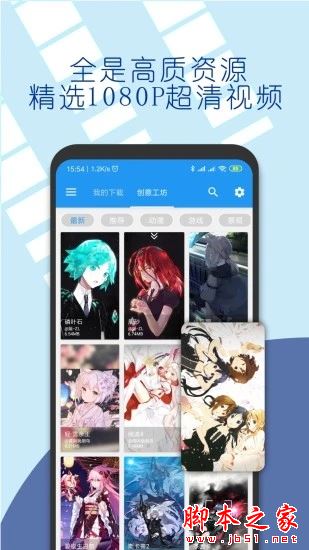 钻石涂色画app for android v1.0 安卓版